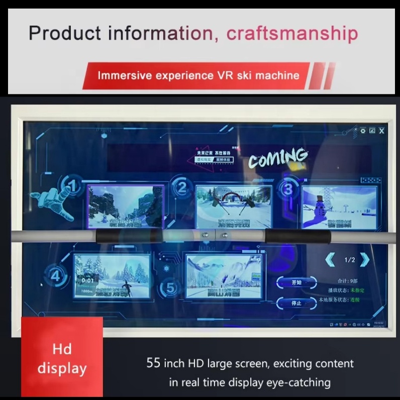 Indoor 55-inch scherm Wind eff - Board Game Vr recensie en prijs