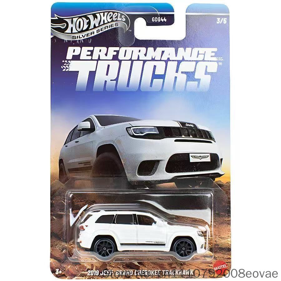 Nieuwe 2026 Hot Wheels Perform - Mattel Toy Hot Wheels recensie en prijs