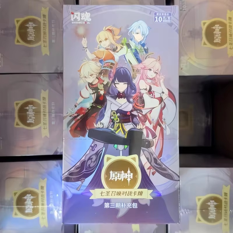 In Voorraad Originele Genshin  - Board Game History recensie en prijs