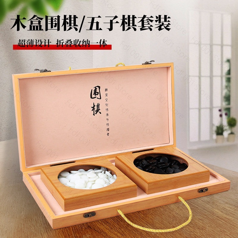 19-delige Go-set Backgammon bo - Board Game Operation recensie en prijs