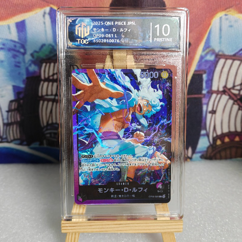 One Piece Anime Card Store TOC - Board Game Store recensie en prijs