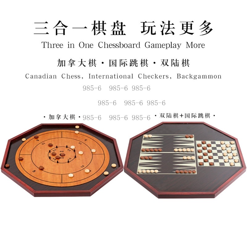 Dubbelzijdige houten spelset,  - Chess Set Wooden recensie en prijs