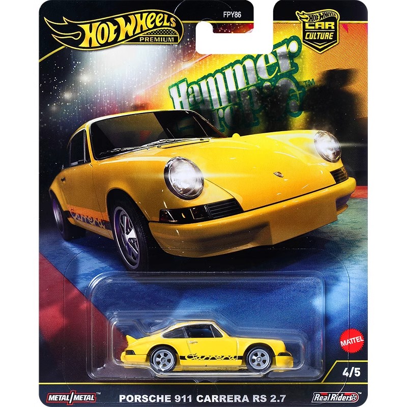 Hot Wheels Auto Cultuur Serie  - Mattel Toy Hot Wheels recensie en prijs