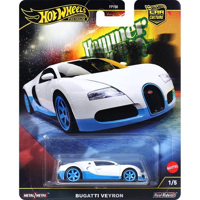 Hot Wheels Auto Cultuur Serie  - Mattel Toy Hot Wheels recensie en prijs