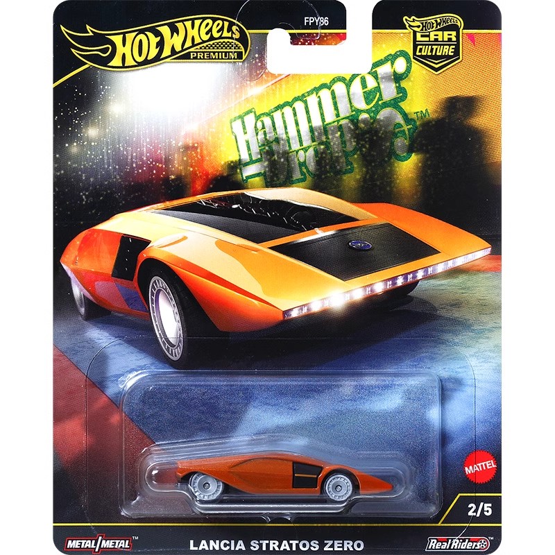Hot Wheels Auto Cultuur Serie  - Mattel Toy Hot Wheels recensie en prijs